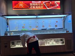 -海底捞火锅(万丰桥店)
