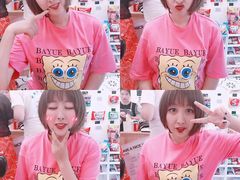 -东林广场(地铁站)