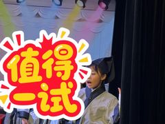 -猴有戏教育戏剧·音乐剧·主持口才·演讲朗诵辩论(环球港华师大校区)