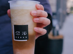 -尔本咖啡(星光荟店)