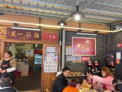 -拈签一笑黄牛肉辣卤串串