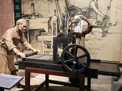 -柳州工业博物馆