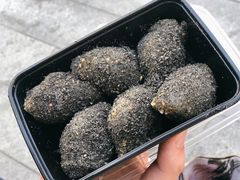 -叶氏麻糍(鼓浪屿店)