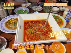 -杨记隆府(汉街店)