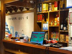 -真地道京味府·鲜橙烤鸭·北京菜(朝外大街东大桥店)