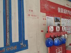 -星杰国际设计 别墅大宅装修(虹桥分公司)