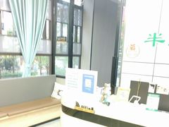 -半岛宠物医院24小时(西派城店)