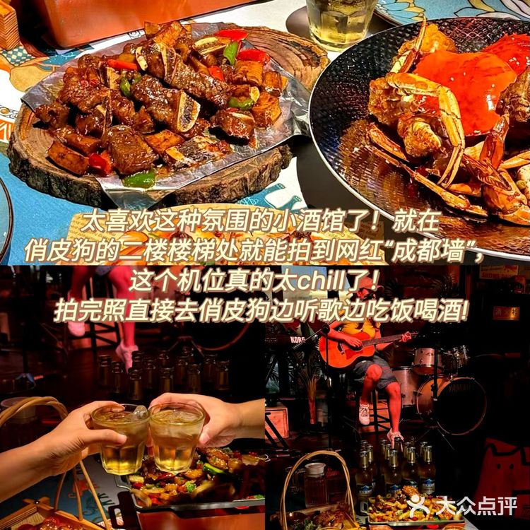 🔥东郊记忆美食大揭秘！本地人强推必吃榜🍲
