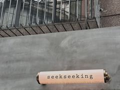 -SeekSeeking咖啡专门店(堰塘街店)