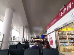 -星巴克(海口美兰机场分店)