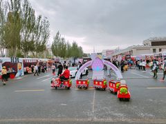 -欧亚汇集(飞跃路店)