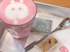 -WHEN PIGS FLY当猪飞