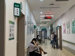 -南方医科大学深圳医院
