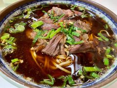 -南花桥羊肉馆老字号(乌镇店)