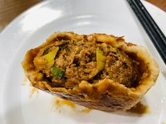门钉肉饼-白魁老号饭庄(安内店)