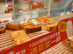 -味多美蛋糕(京旺家园店)