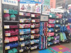 -迪卡侬(南二环店)