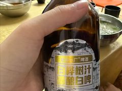 -北极村旅游风景区