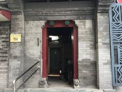门面-簋街仔仔小龙虾(总店)