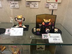 -鸠居堂(銀座本店)