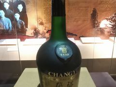 -北京张裕爱斐堡酒庄