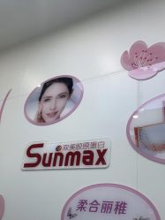 -杭州米兰柏羽医疗美容医院