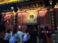 -普陀山慧济禅寺