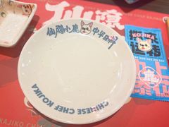 -仙隐小鹿中华料理(南宁万象城店)