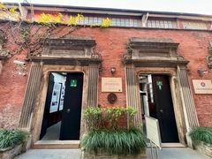 -大韩民国临时政府旧址