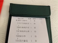 -天天渔港(杏林街店)