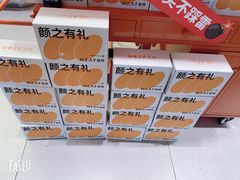 -Peet's Coffee皮爷咖啡(德基店)