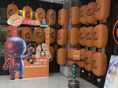 -星聚会KTV(苏州信投大厦店)