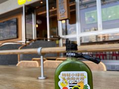 -混果汁(福田领展中心城店)
