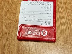 -喜家德虾仁水饺(青岛永旺东部店)