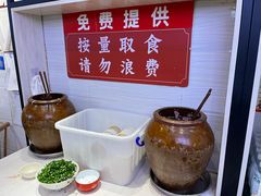 -李兰英湖南面馆(护国路店)