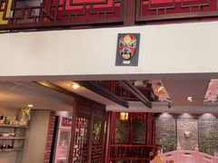 -渝味堂(彩云城店)