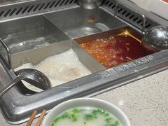 -海底捞火锅(汉峪金谷店)