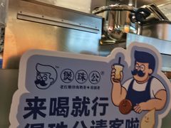 -飞洲国际广场