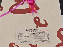 -鹰巢数码EAGLE’S NEST(燕莎店)