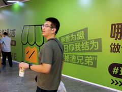 -连城·新天地(福华一路店)