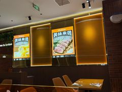 -犇腾牛排(星河国际店)