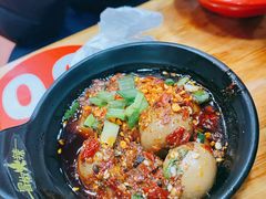 老卤鹌鹑蛋-冒椒火辣(太古里店)