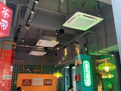 大堂-腩得欢喜·牛腩煲火锅(万庭大厦店)