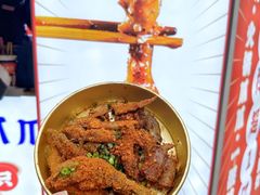 -降龙爪爪(建设路2店)