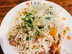 -留芳·文旅古月楼(老街店)