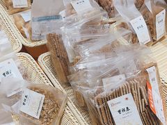 -曹祥泰(解放路店)