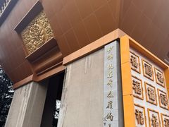 -法门文化景区