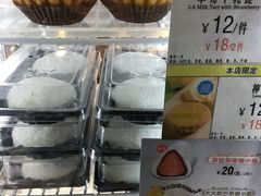 -芳叔(江南新地店)