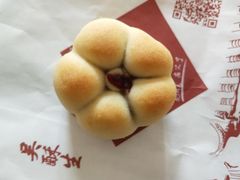 -吴记·吴酥生PASTRY宫廷酥饼