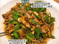 -费大厨辣椒炒肉(万家丽一店)